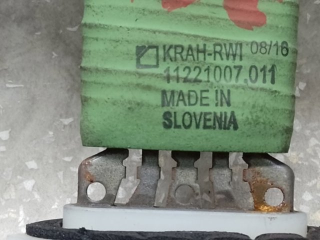 10397098 Задняя опора двигателя купить Кривой Рог