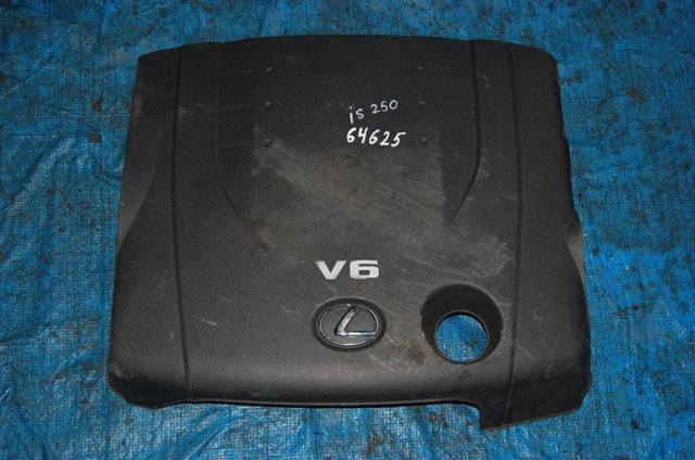 Экран двигателя 1120931201 TOYOTA