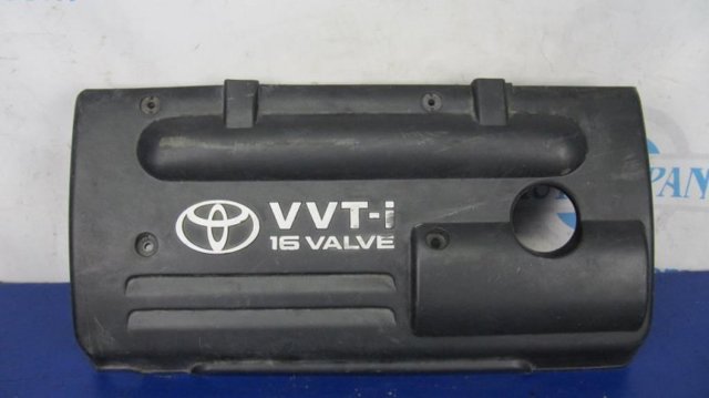 Крышка клапанов 1121222130 TOYOTA