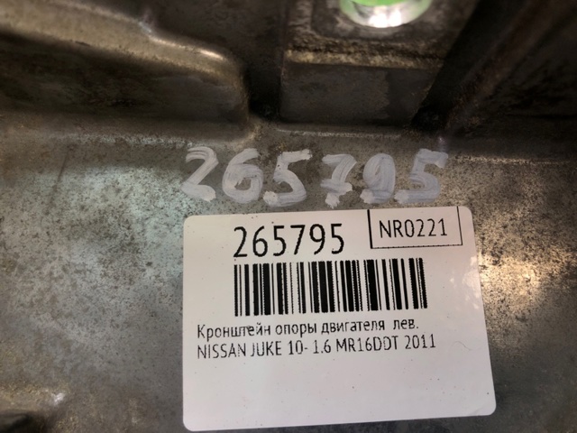 112201KF1C NISSAN купить в Хмельницкий