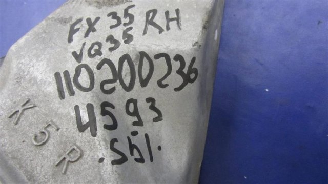 11232JK50A NISSAN Кронштейн подушки (опоры) двигателя правой купить в Павлоград