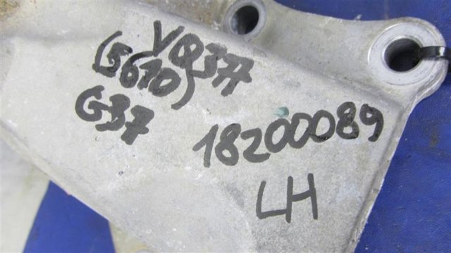 NISSAN 11233JK000 в наличии Львов