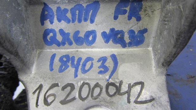112743KA0A NISSAN купить в Павлоград