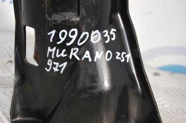 NISSAN 113201AA1A Задняя опора двигателя в наличии Украина