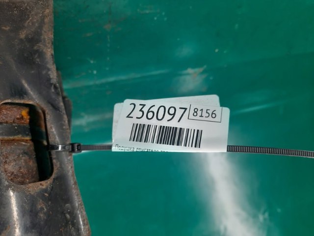 113201AA1A NISSAN Задняя опора двигателя купить в Николаев