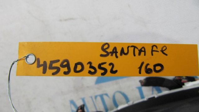 1164000150 купить Полтава