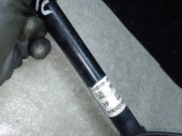 TESLA 118811900A Полуось передняя в наличии Черновцы
