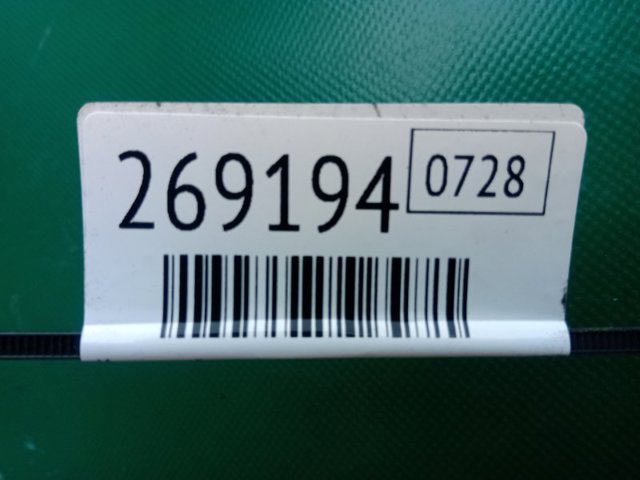 119103NA0A NISSAN Кронштейн компрессора кондиционера купить в Одесса