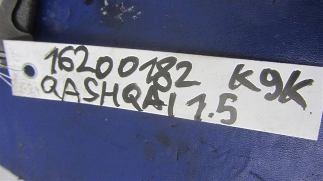 1200000Q2U NISSAN купить в Павлоград