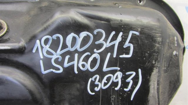 1211138090 Поддон масляный картера двигателя купить Львов