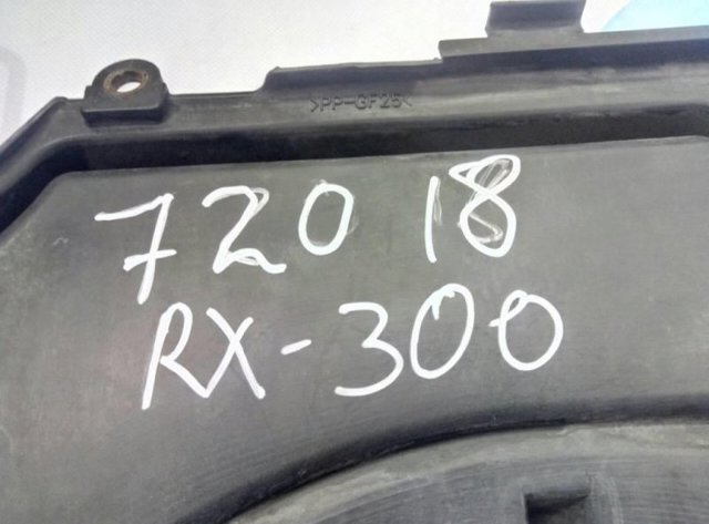 1227508551 TOYOTA купить в Павлоград