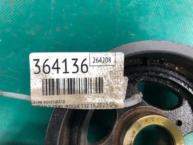 NISSAN 123033TA0C Шкив коленвала в наличии Черновцы
