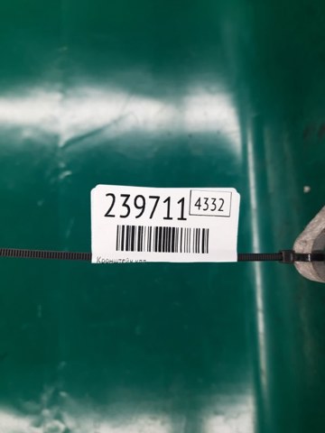 TOYOTA 1232131040 в наличии Павлоград