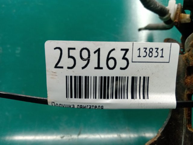 123600P040 TOYOTA Передняя опора двигателя купить в Харьков