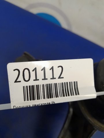 TOYOTA 1237236040 Подушка (опора) двигателя левая в наличии Винница