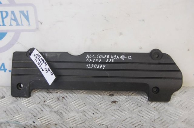12500R40A00 купить Черкассы
