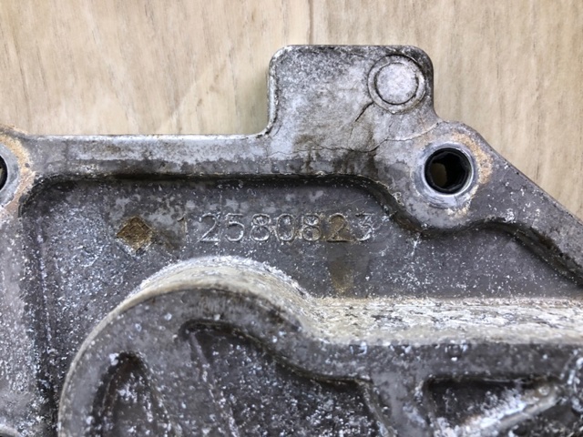 12579713 GM купить в Николаев