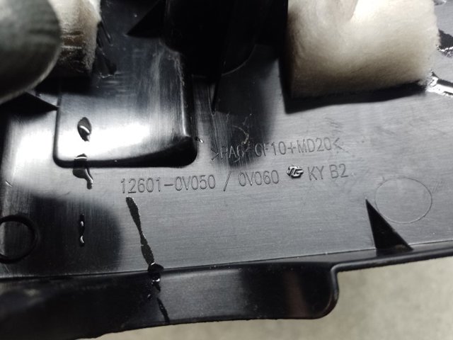 TOYOTA 126010V050 Крышка двигателя в наличии Каменское