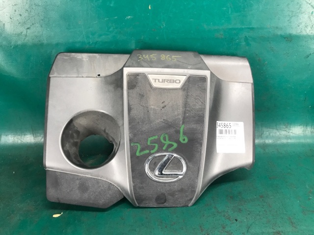 Экран двигателя 1260136180 TOYOTA