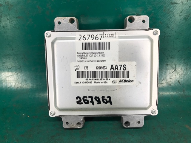 ЭБУ двигателем 12643636 GM