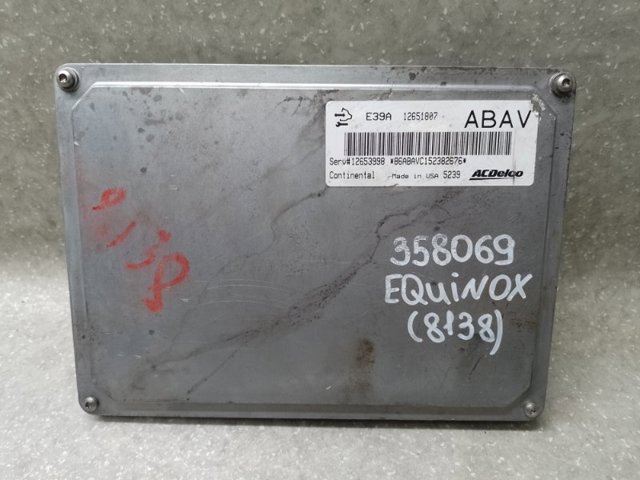 Модуль управления двигателем 12653998 GM