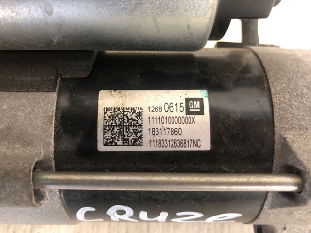 12690481 GM купить в Одесса