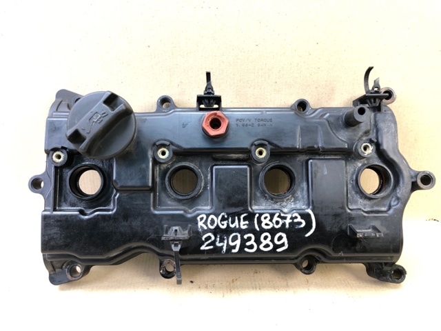 Крышка клапанная 132643KY0A NISSAN