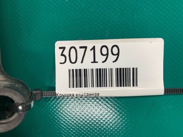 NISSAN 132646FL0A Крышка клапанная в наличии Киев