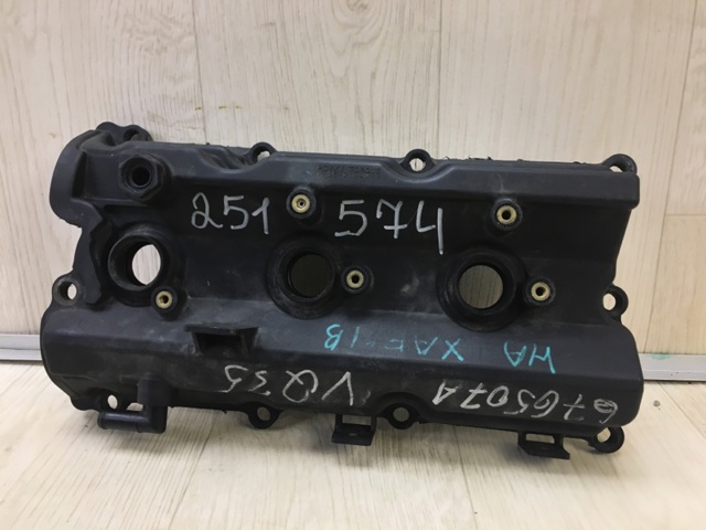 13264AM600 NISSAN Крышка клапанная правая купить в Львов