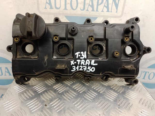 Крышка клапанов 13264JG30A NISSAN