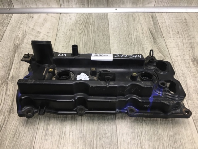 13264JK20B Крышка клапанная левая купить Винница