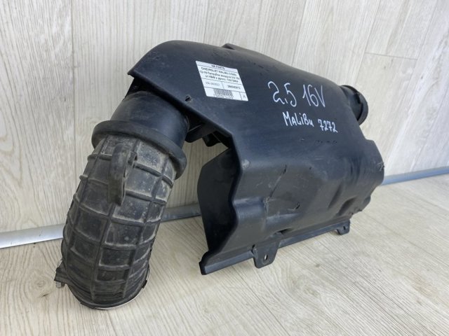 GM 13313804 в наличии Днепр