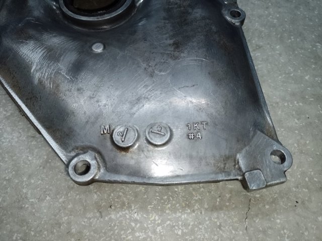 135001KT0A NISSAN Крышка мотора передняя купить в Черкассы