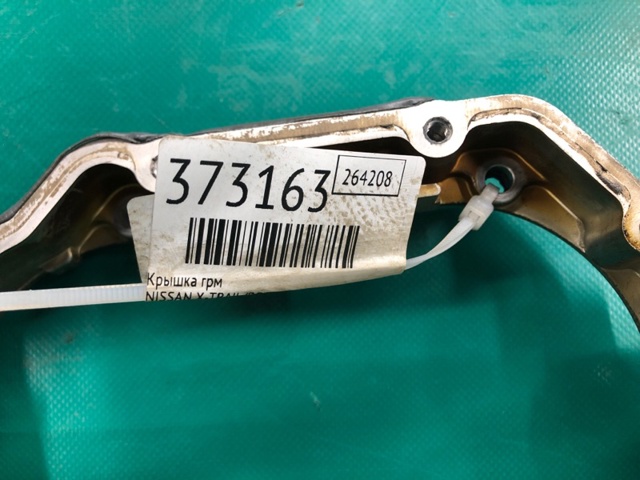 NISSAN 135003TS5A в наличии Черновцы