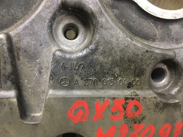 NISSAN 13501HG00F в наличии Черкассы