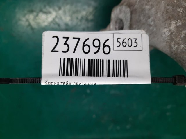 NISSAN 13507JA00A в наличии Запорожье