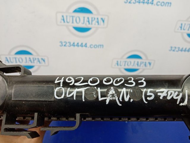 1350A050 Радиатор купить Черновцы