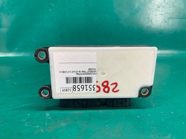 GM 13522066 в наличии Сумы