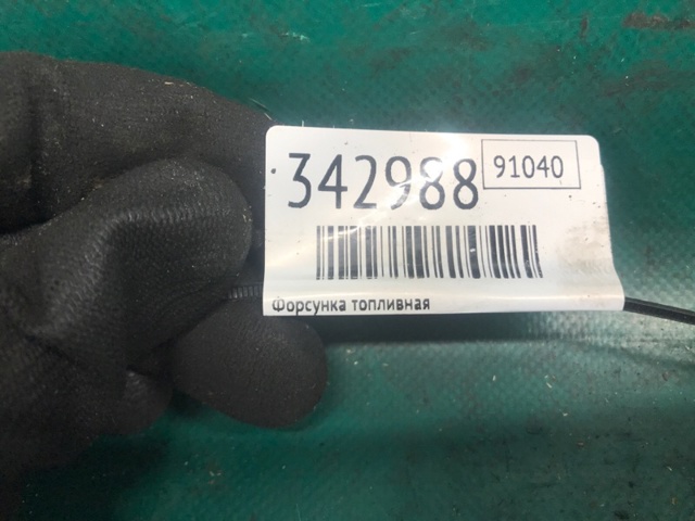 13538535876 BMW купить в Украина