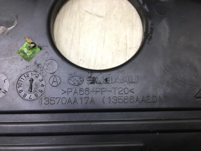 SUBARU 13570AA17A в наличии Кривой Рог