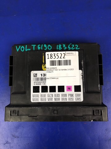 Блок комфорта 13586273 GM