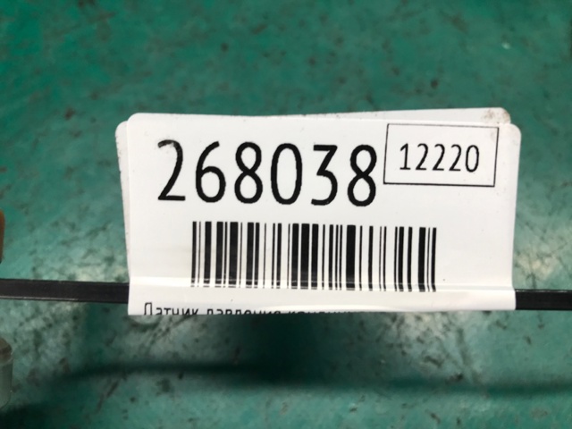 13587698 GM купить в Черновцы