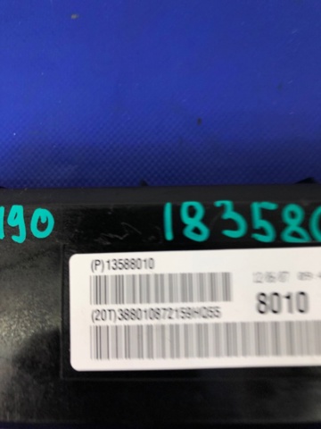 GM 13588010 в наличии Днепр