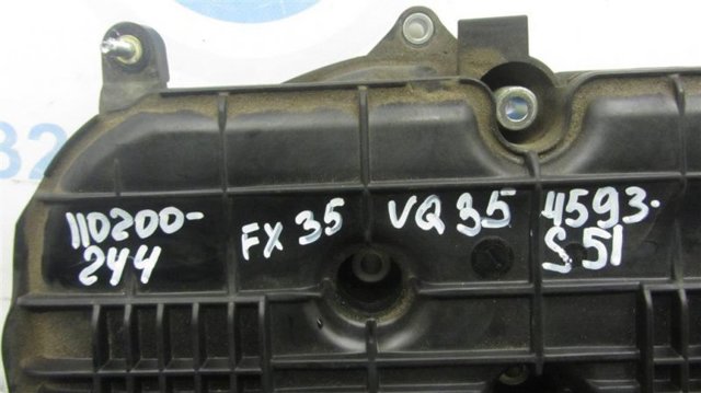 NISSAN 14010JK21A Коллектор впускной верхний в наличии Павлоград
