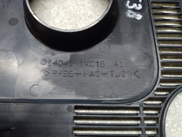 NISSAN 140411KC0B в наличии Киев