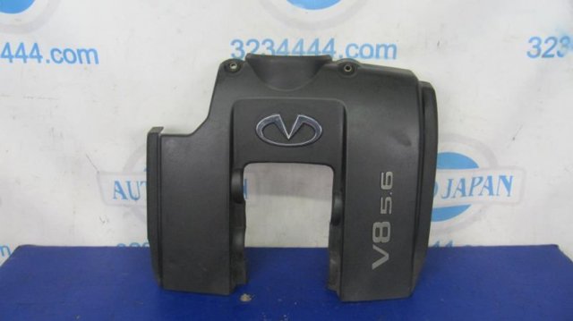 140417S010 Nissan/Infiniti