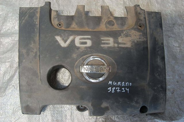 Экран двигателя 140418J10A NISSAN