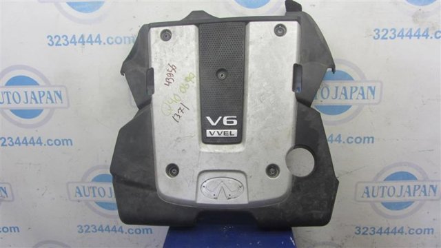 Экран двигателя 14041EY02A NISSAN