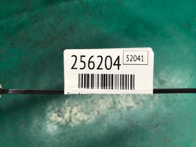 NISSAN 14056HG00L в наличии Киев
