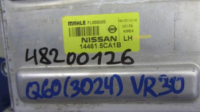 NISSAN 144615CA1B в наличии Винница